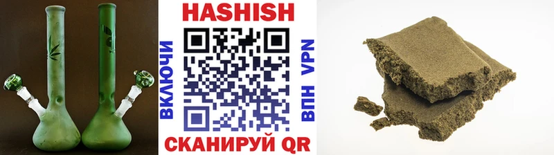 Как найти закладки Лысьва СОЛЬ  Амфетамин  COCAIN  ГАШ  МАРИХУАНА  Меф 