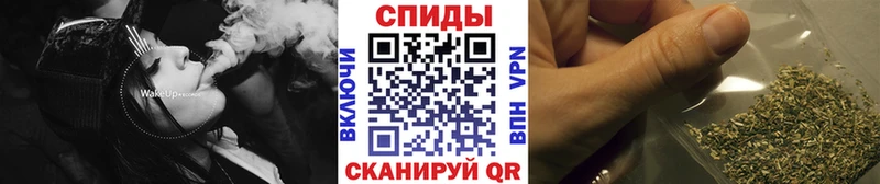Бутират бутандиол  Лысьва 