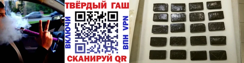 ГАШ гарик Лысьва