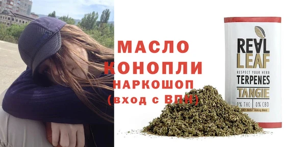 не бодяженный Богородск