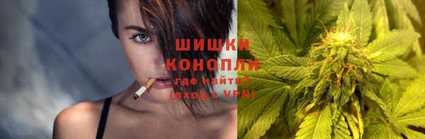 кокаин Медногорск