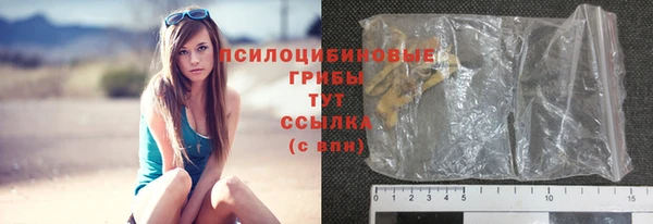 скорость mdpv Бугульма