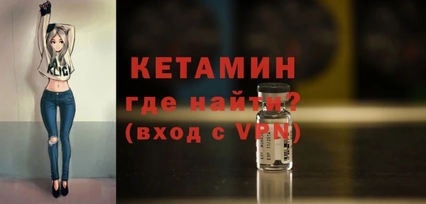 Альфа ПВП Медвежьегорск