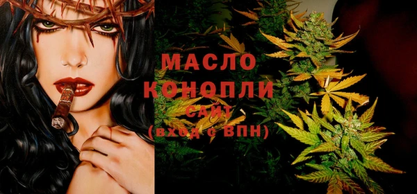 дурь Верхнеуральск
