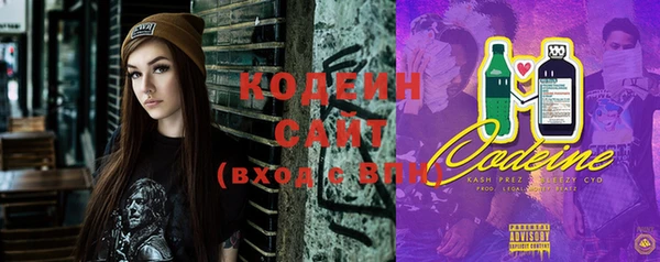 бошки Верхний Тагил