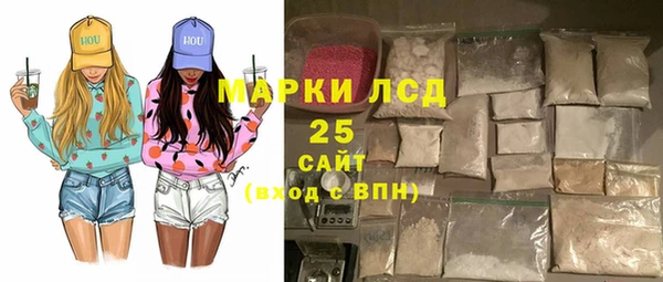 скорость mdpv Бугульма