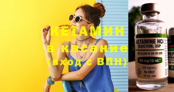 ГАЛЛЮЦИНОГЕННЫЕ ГРИБЫ Верея