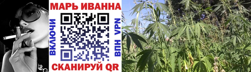 наркошоп  blacksprut сайт  это как зайти  Лысьва  МАРИХУАНА Amnesia 